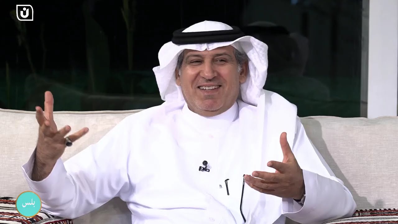 برنامج وهج بلس الحلقة  7