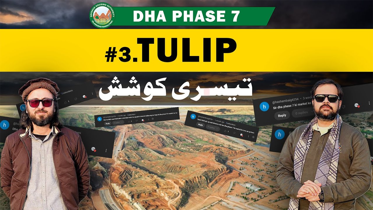 DHA Phase 7 Sector Tulip 🔥 | dha valley latest | dha valley ballot | dha valley tulip