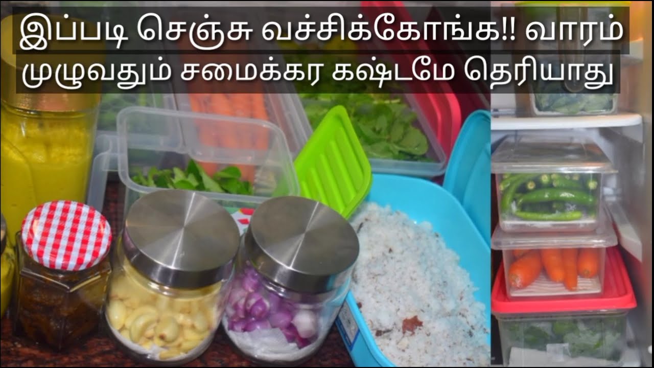 My weekly meal preparation/ Monthly preparation for south Indian cooking/ Rajakani
