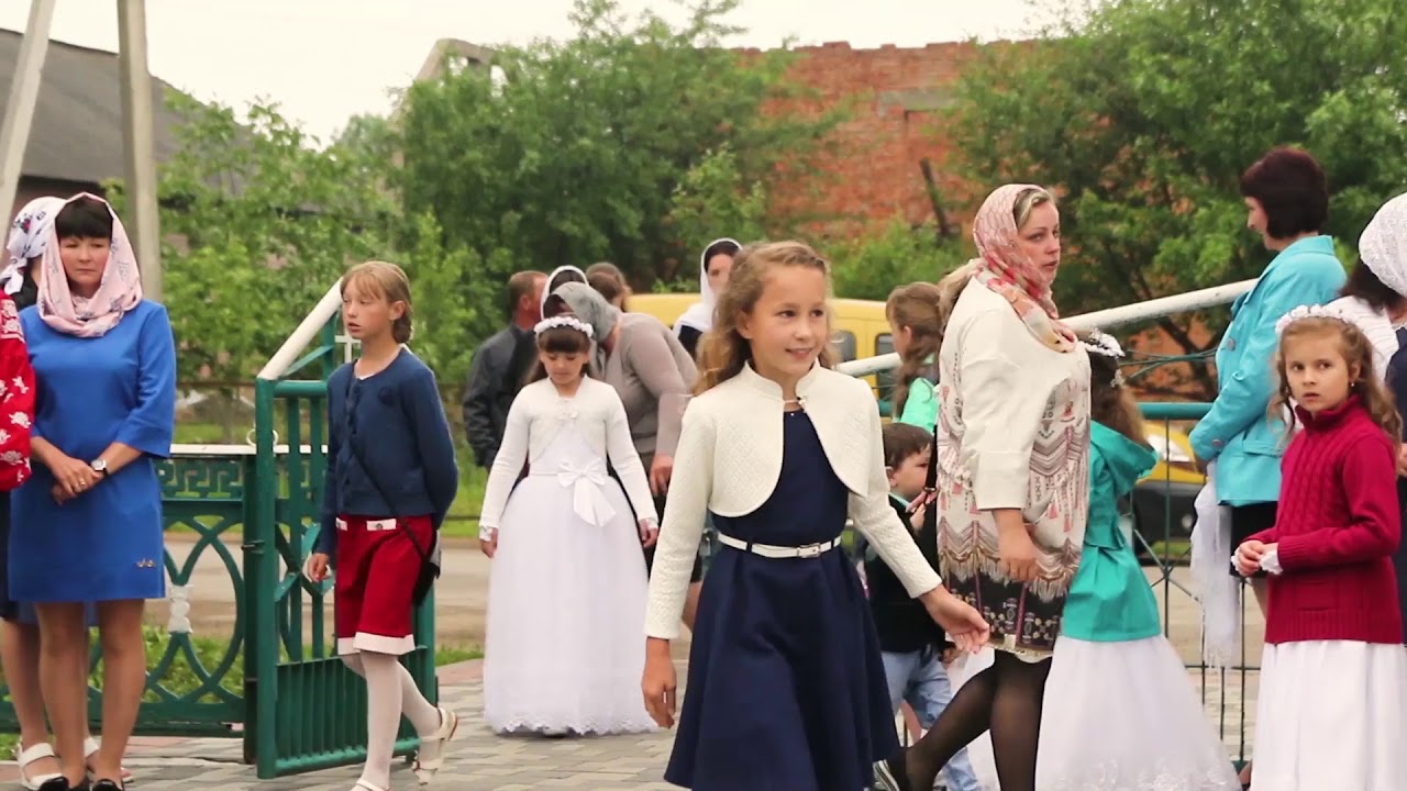 Перше причастя. Іваниківка 2018.