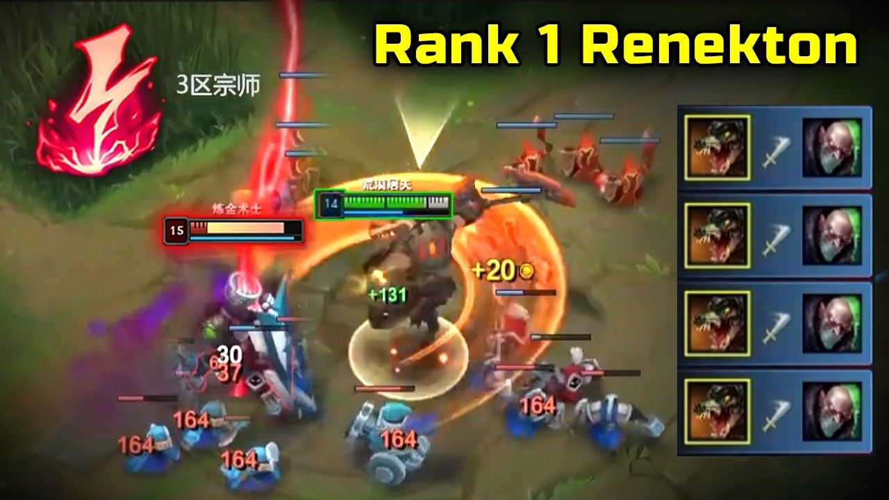 Rank 1 Renekton : FULL LETHALITY RENEKTON IS SO SCRAZY - Engsub