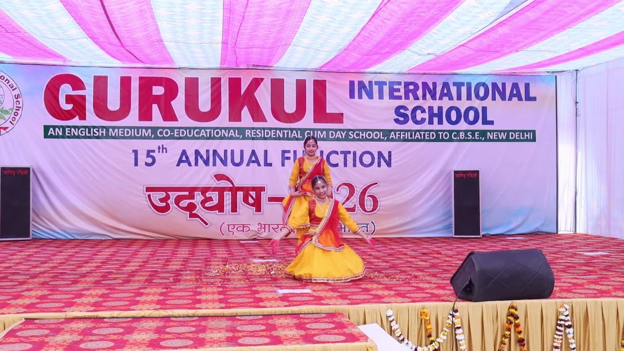 Saraswati Vandana (15th Annual Function 2026)