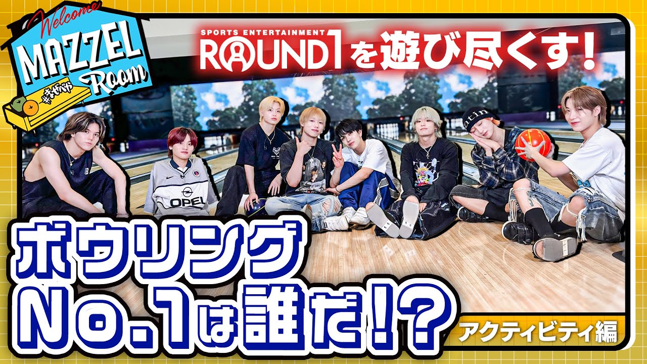 Ep.19 |【トラブル】ROUND1アクティビティを真夜中に遊び尽くす
