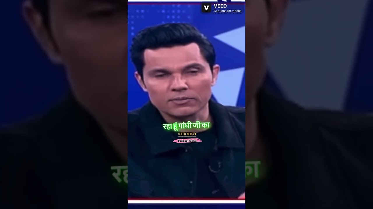 Randeep Hooda exclusive interview on Veer Savarkar #veersavarkar #gandhi #bollywood #randeep