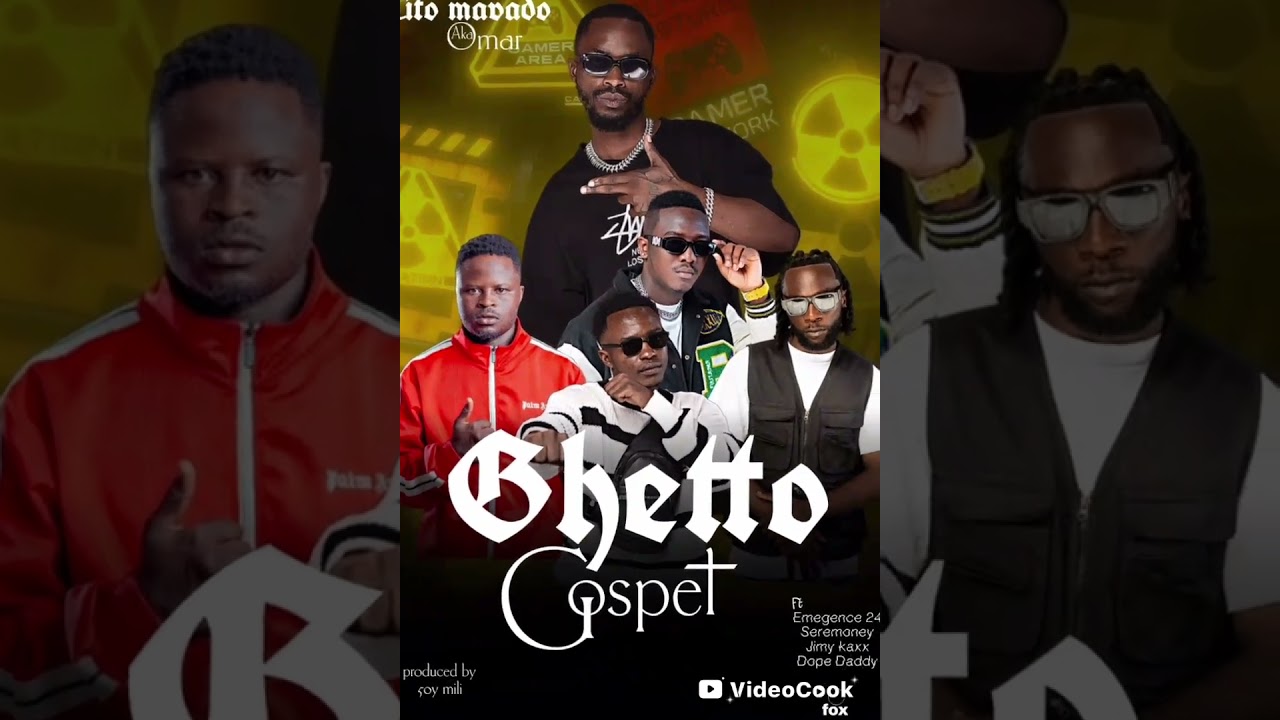 Getto Gospel