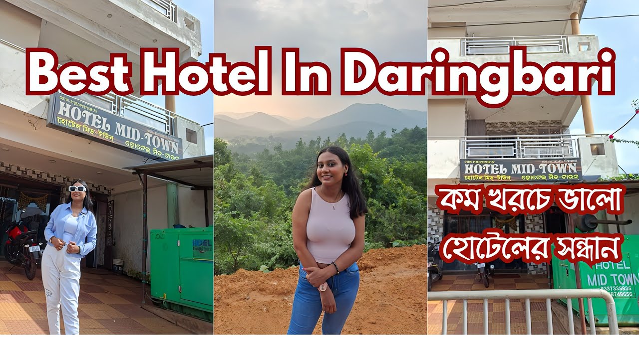 Best Hotel in Daringbari 🛏️⛰️ Budget Hotel in Daringbari 🛎️ #hotelreview #affordablestay 