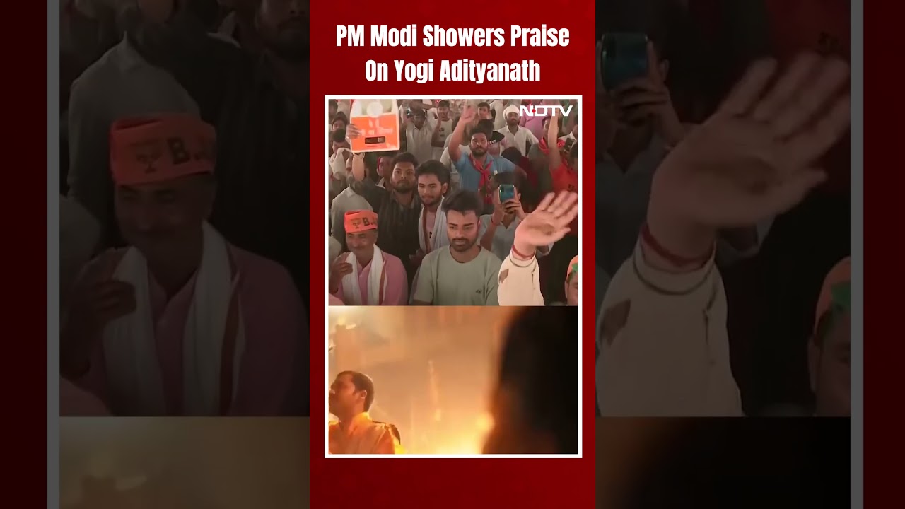 Modi On Yogi Adityanath | PM's Praises In Aligarh: From Bulldozer To UP&rsquo;s Development