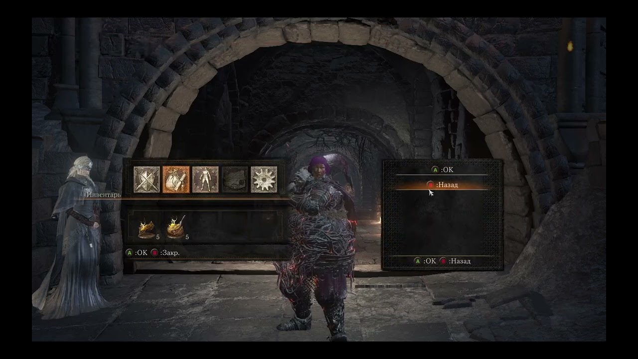 Dark Souls 3 самый лучший билд на силу