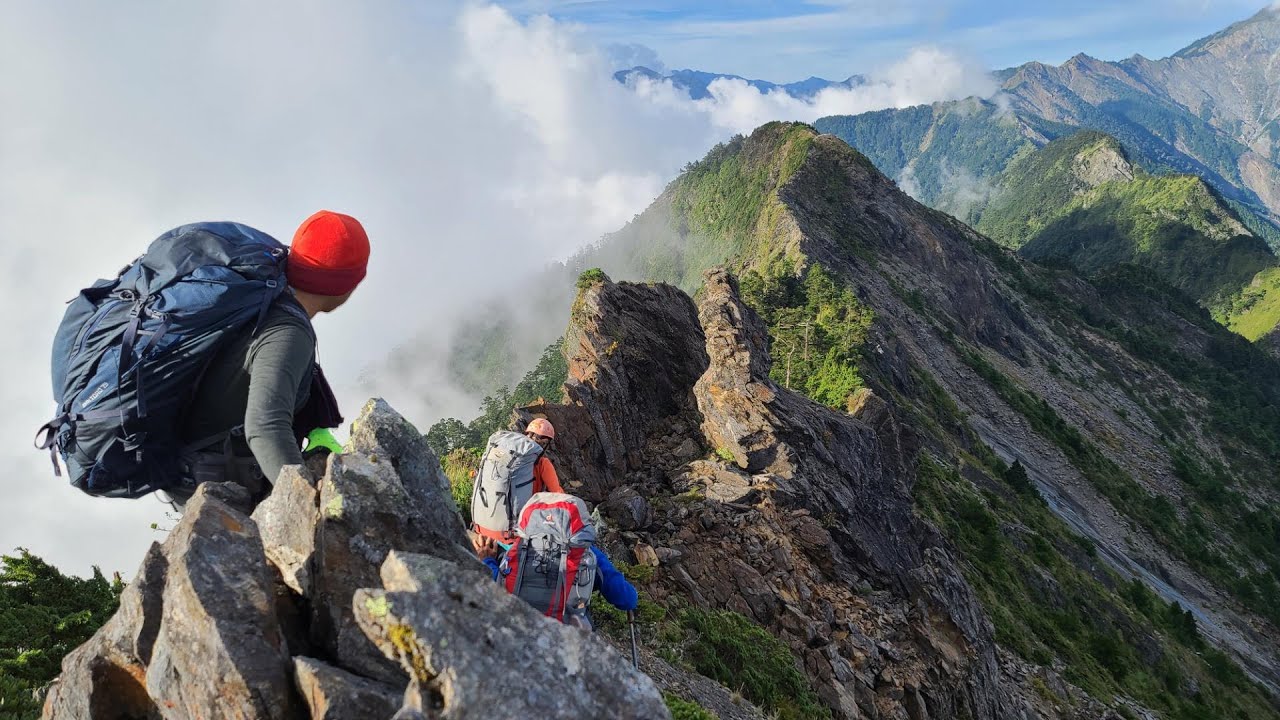 關山大斷崖