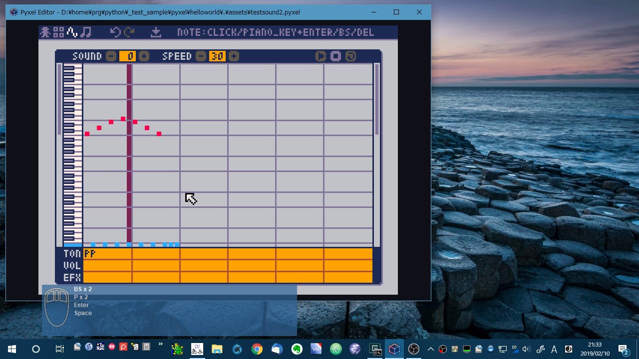 Pyxel - pyxeleditor sound and music tutorial