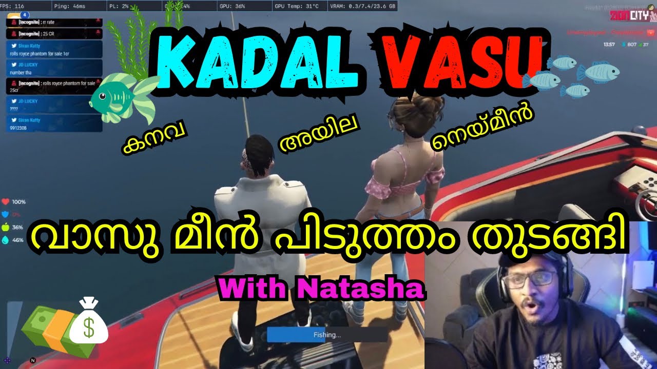 VASU New Job | മീൻ പിടുത്തം 🤣🤣 1 Hour One Crore 😮🥵 | Zion City