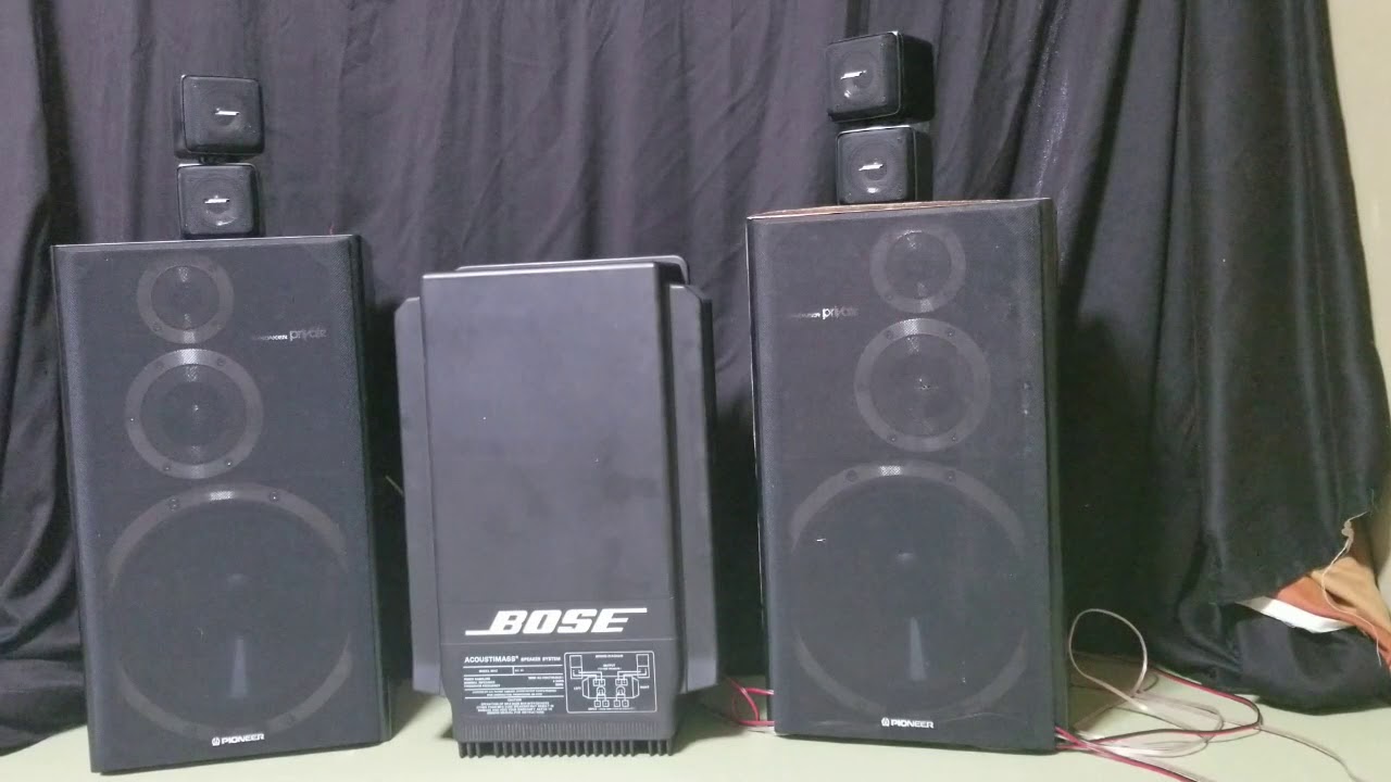 bose 501Z で曲を流してみたらとても良かった！