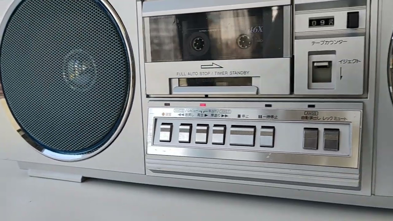 Sanyo MR-X5
