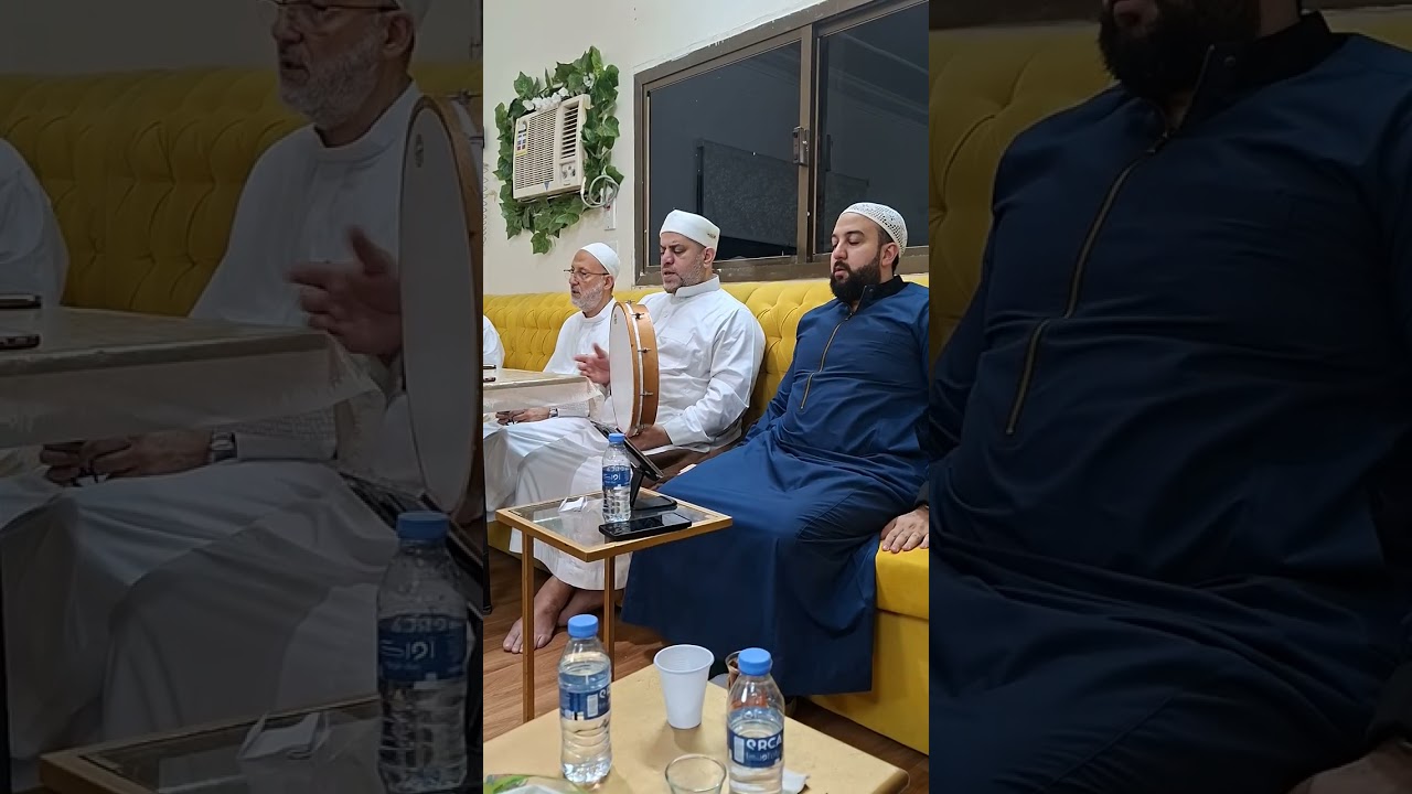 ٢٧ يناير ٢٠٢٦