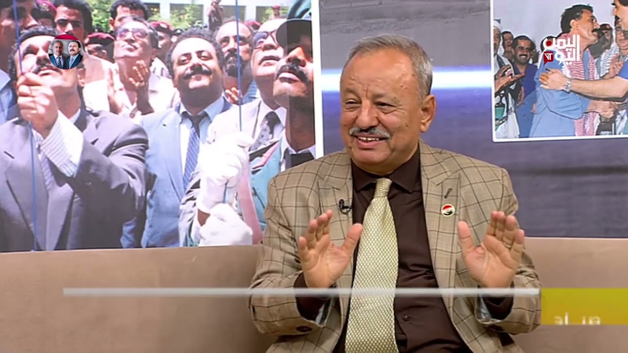 أضرار القات وتأثيره على صحة الإنسان مع الدكتور طاهر عيظة