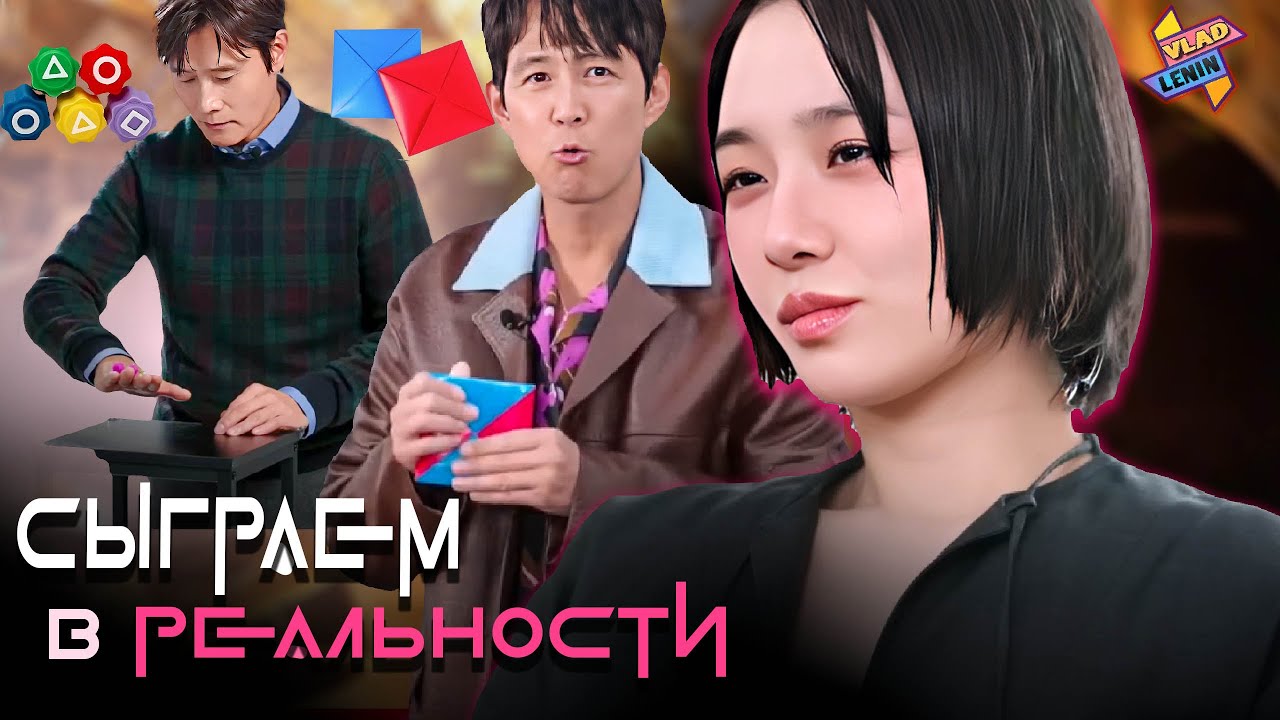 Каст 