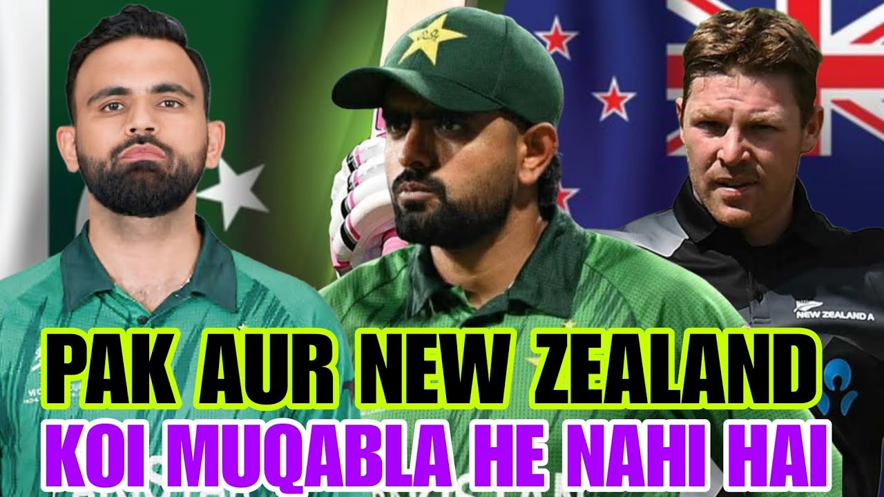 Pakistan vs New Zealand in Super 8|USMAN TARIQ Will KEY FACTOR FOR PAKISTAN BOWLING|Babar Azam|
