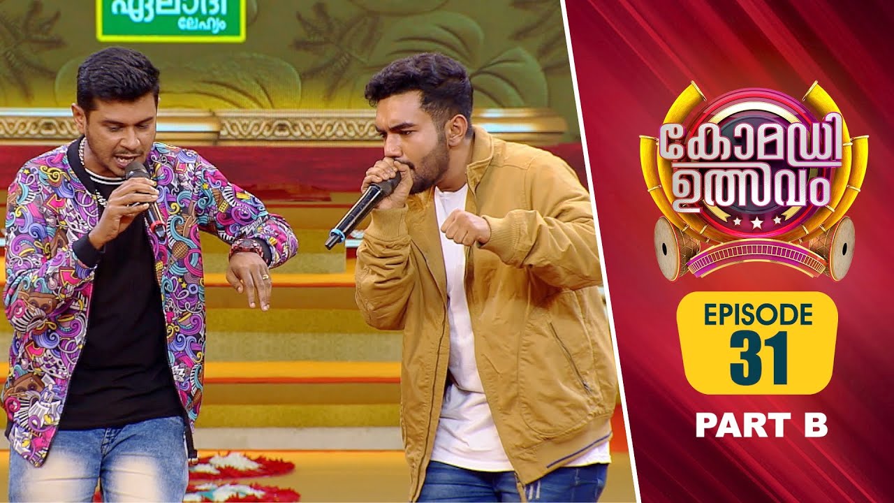 Comedy Utsavam 3 | Flowers | Ep# 31| Part B