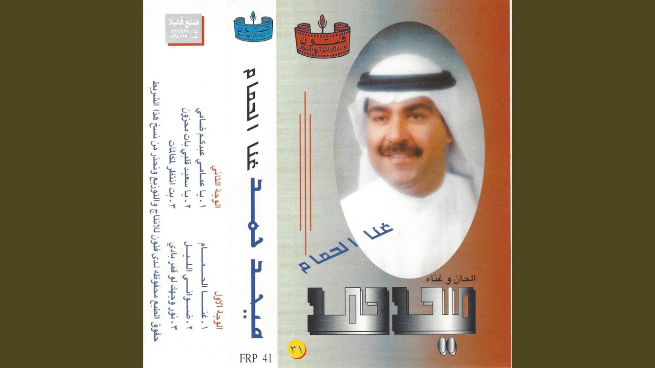 nworwghk lwo 8mr bady