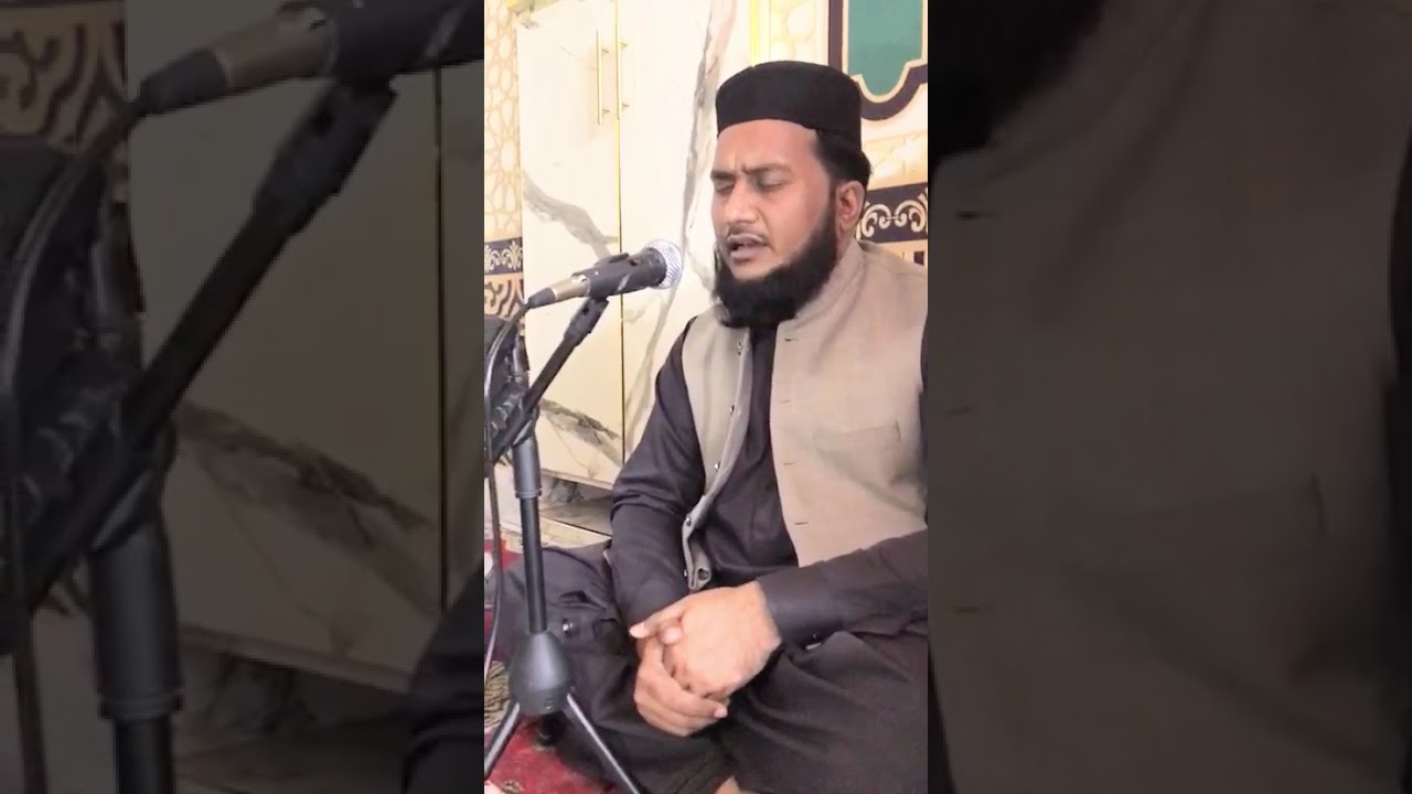Ya Karam ha Hazoor Ka | Sahibzada Prof. Habib Sultan Noshahi 