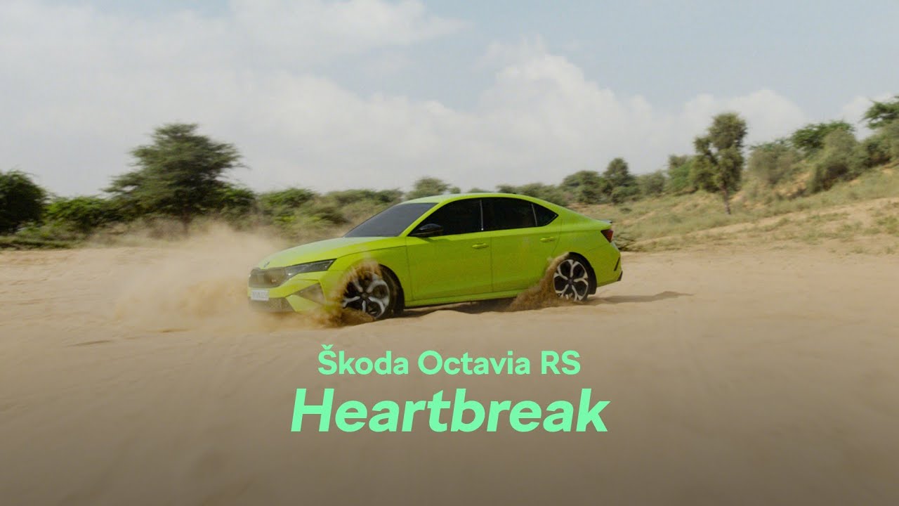 &Scaron;koda Octavia RS | Blink and you&rsquo;ll miss it