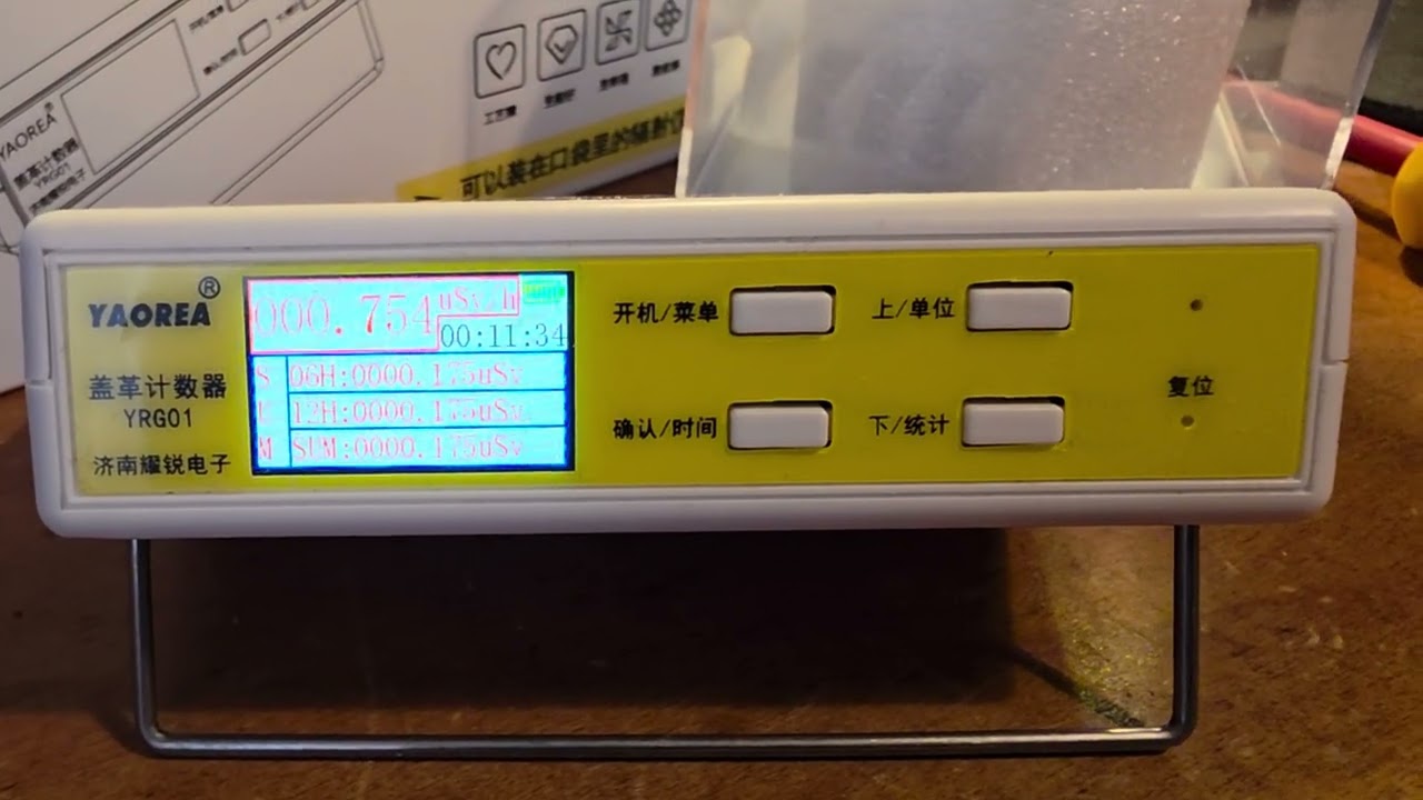 Yaorea YRG01 Geiger Counter - Changing the 'clicker' settings
