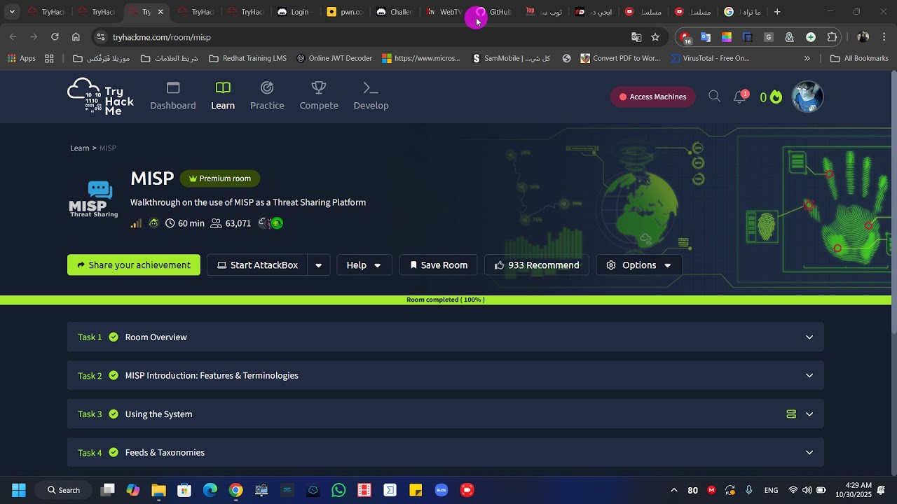 Tryhackme - MISP - بالعربي