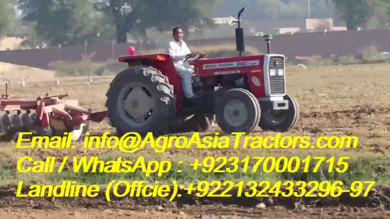 Massey Ferguson MF 240 MF 260 MF 360 at Massey Ferguson Pakistan -  AgroAsiaTractors.com