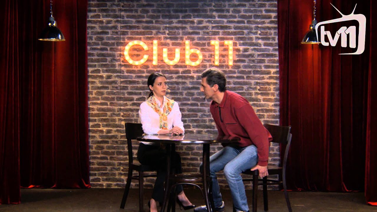 Club 11 - სკეტჩი - ბანკირი HD
