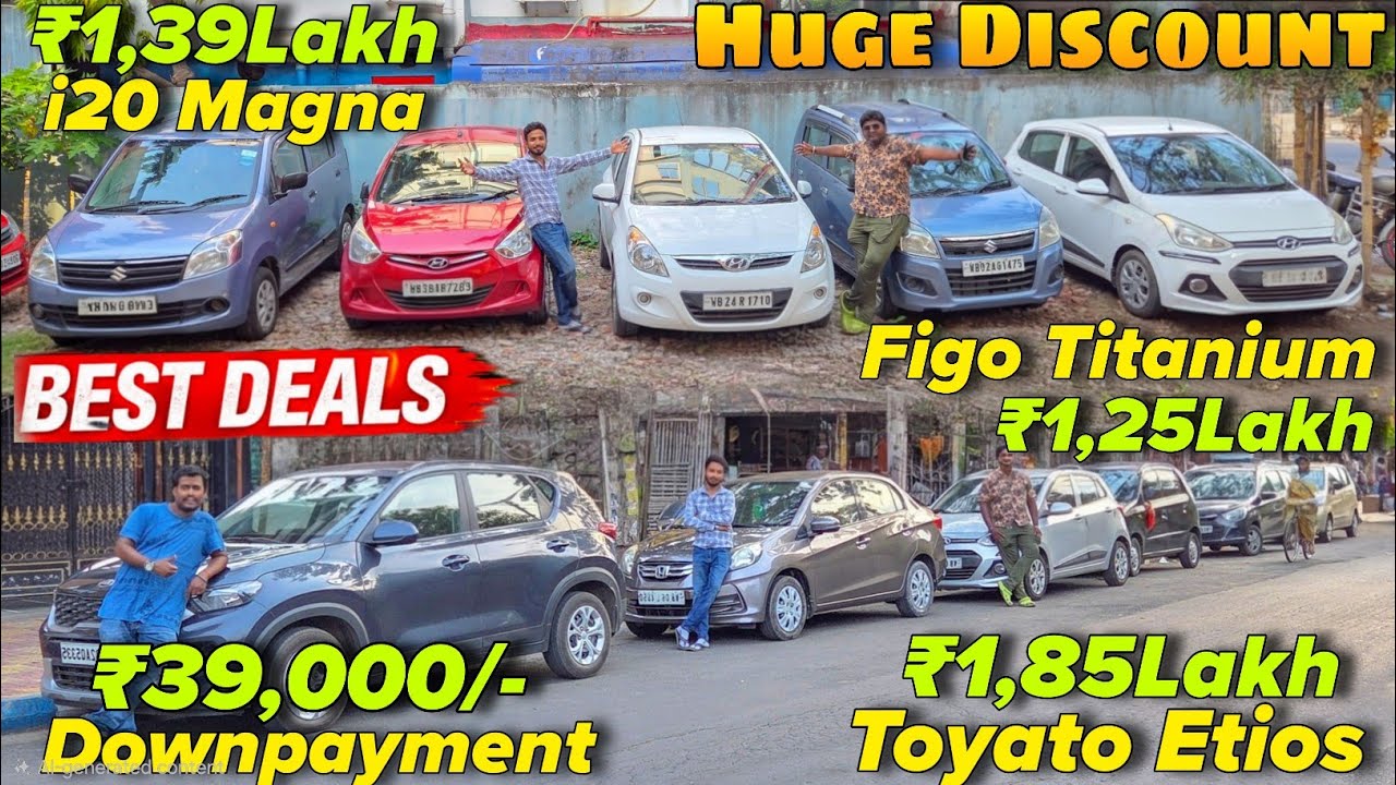 Wheeler Dealers Dhamaka🔥| Used Cars in kolkata | Swift, Eon, Alto, Kuv | Second Hand Car In Kolkata