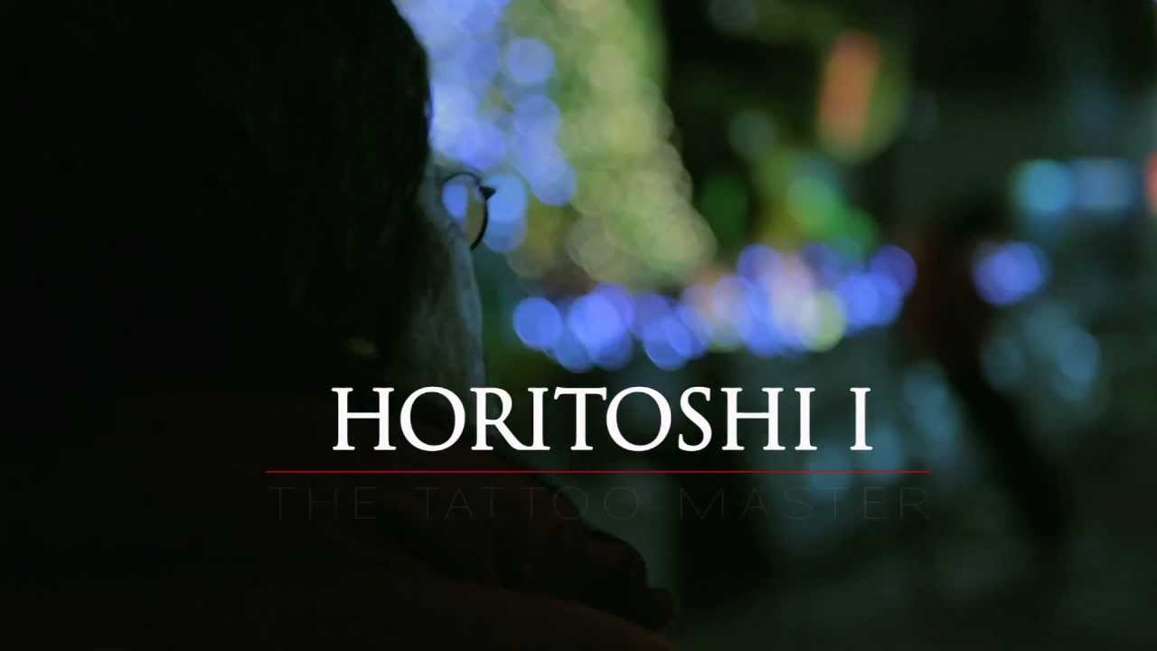 HORITOSHI First - The Tattoo Master - DVD ENG Teaser