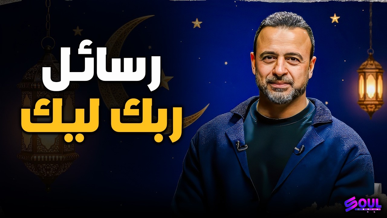 كيف تكتشف 
