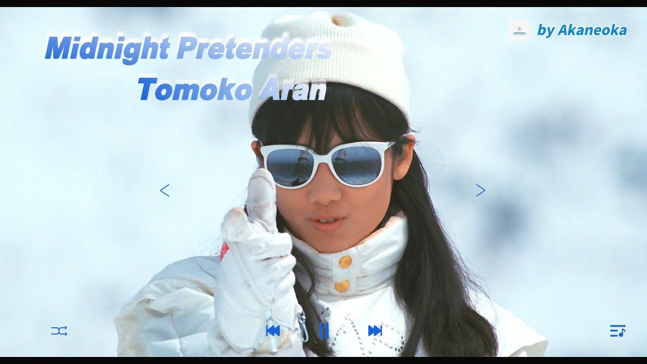 Midnight Pretenders - Tomoko Aran (Revised Edition Ver.)
