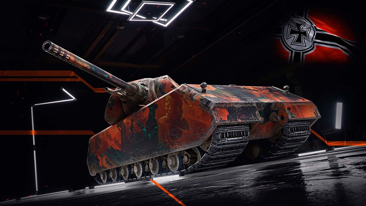 Maus - Тычкан