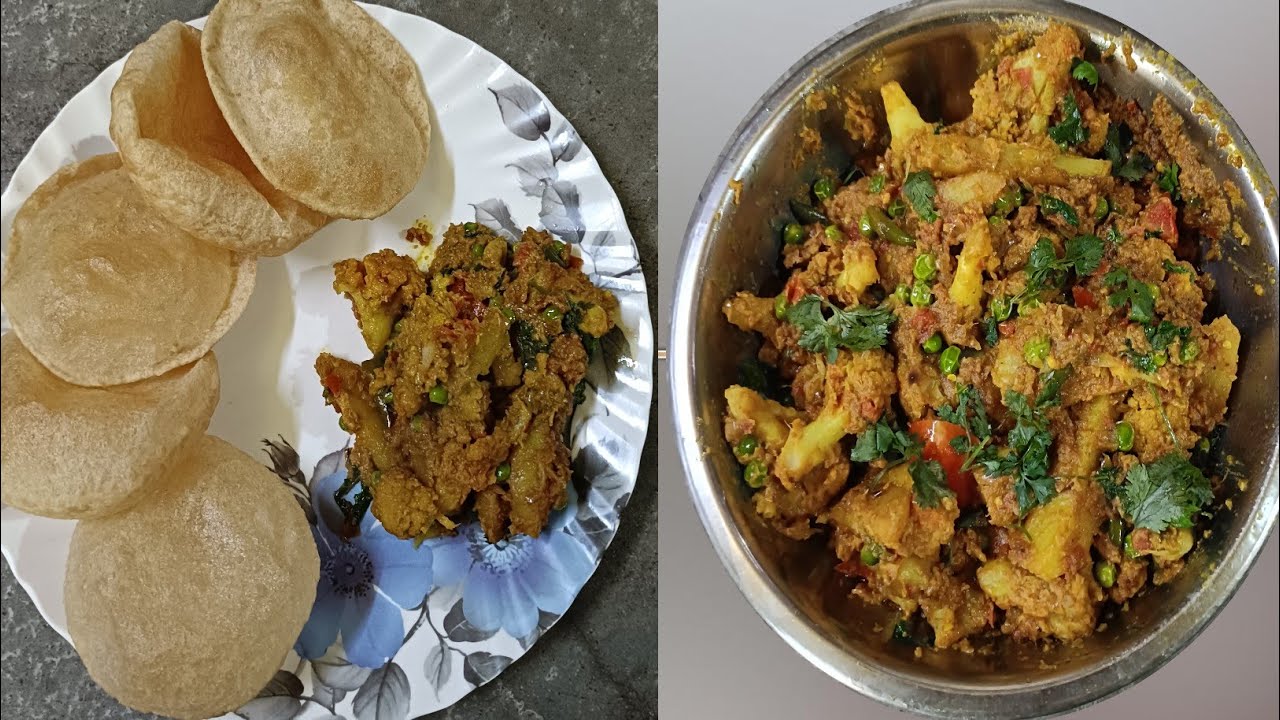 ফুলকপি আলুর মশলা সবজি ও পুরি 😋 | ঘরোয়া সহজ রেসিপি