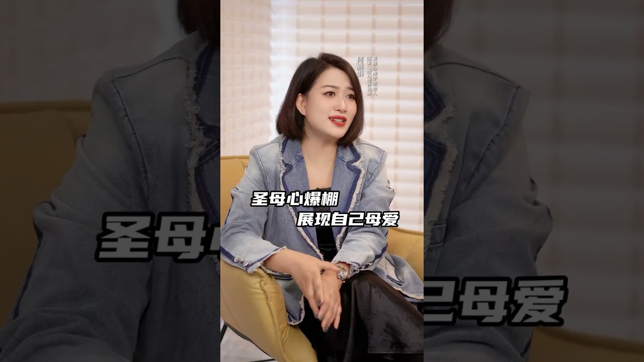 汪峰章子怡离婚 ，给女人不受情伤的5个忠告 #女性成长 #女性智慧 #婚姻 #认知觉醒