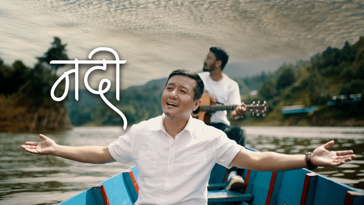 नदी | NADI | Seasons: Suddhikaran Ani Jaagaran | Official Video
