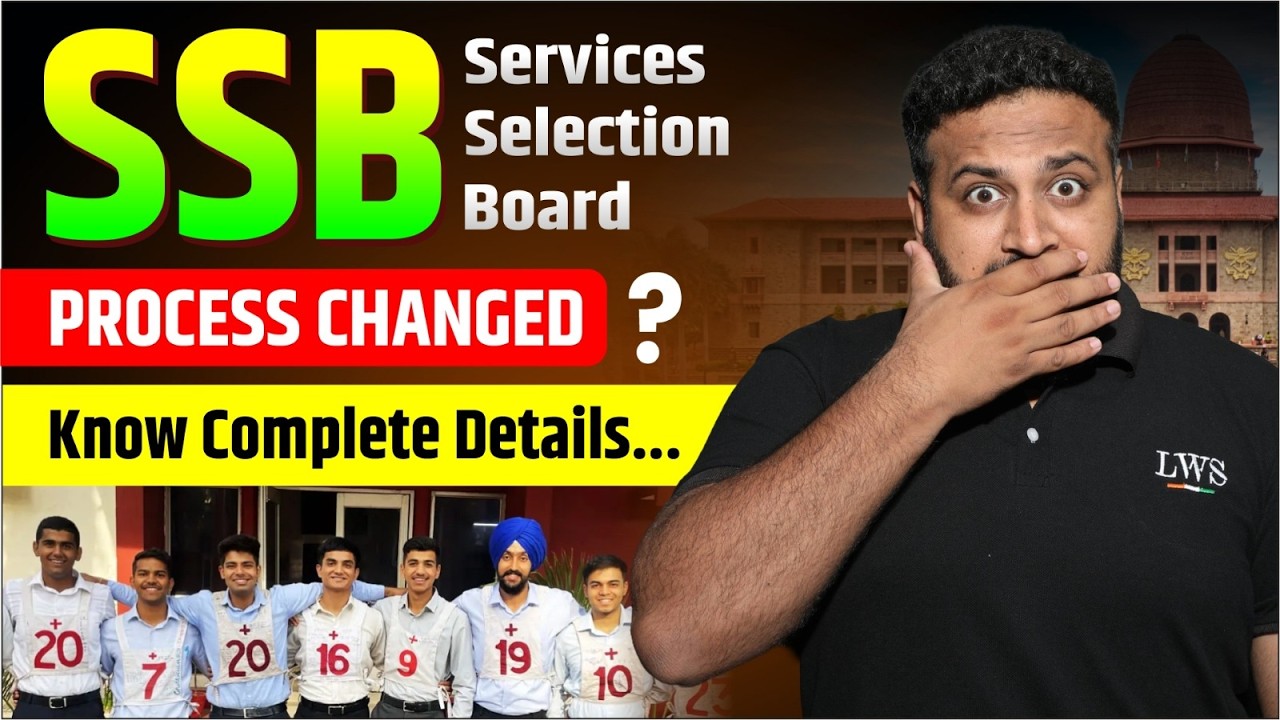 🚨 SSB Big Update! SSB Process Changed ? -  Computerised Stage 1 Selection Full Details By Sumit Sir