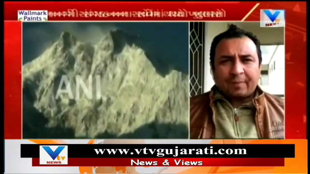 Several glaciers melting in Gilgit-Baltistan due to CPEC project | Vtv News