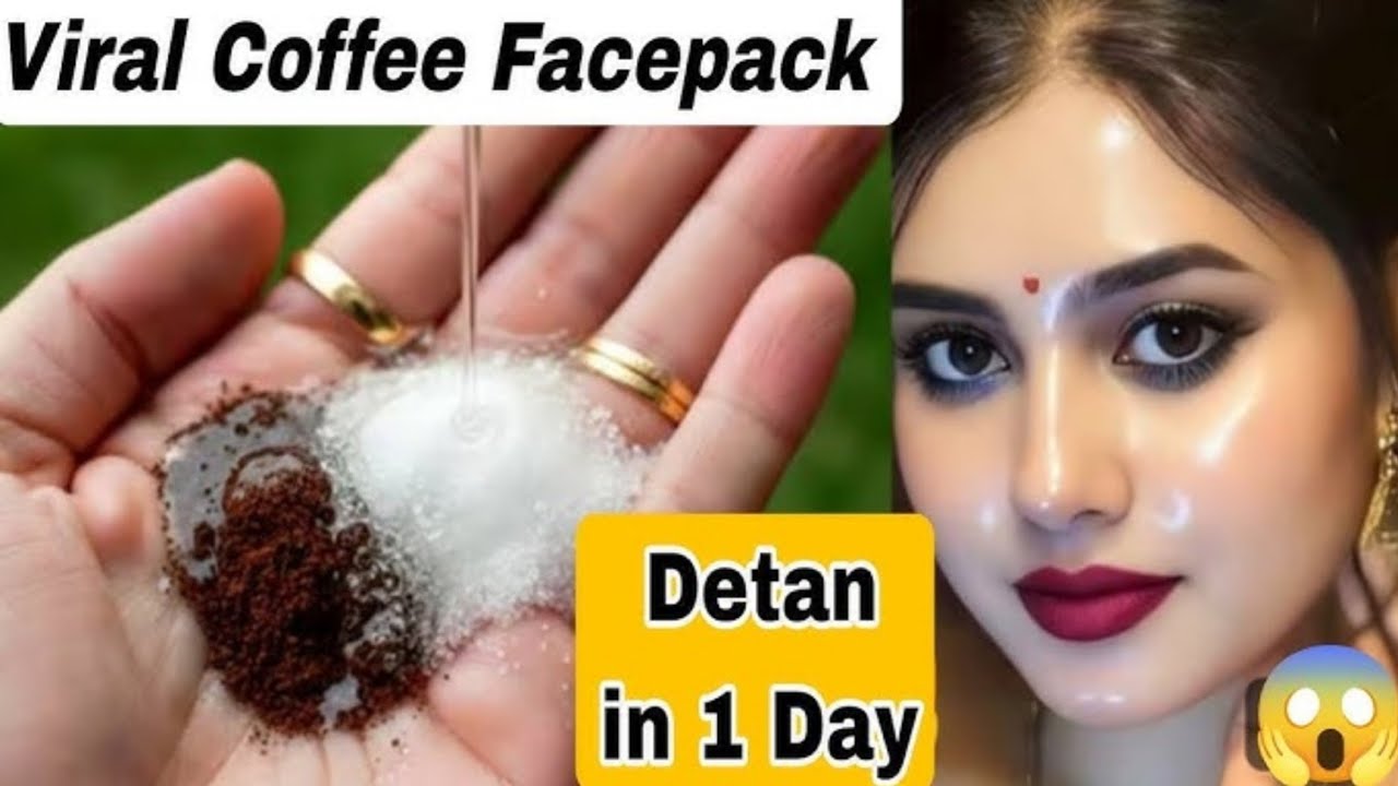 🔥Viral Coffee Face Pack😲 Homemade Coffee Mask For Glowing Skin #skincare#glowingskin#shortsviral