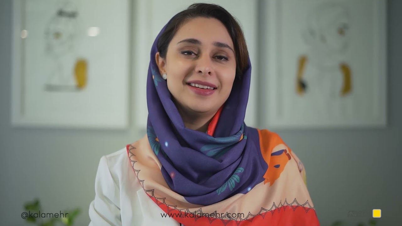 فوم پلی اورتانی آکفیکس AKFIX 805