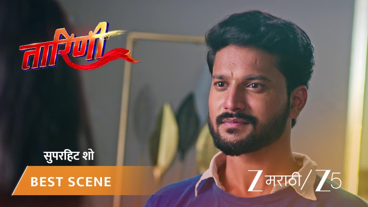 TARINI | तारिणीचा केदारला दिलासा
