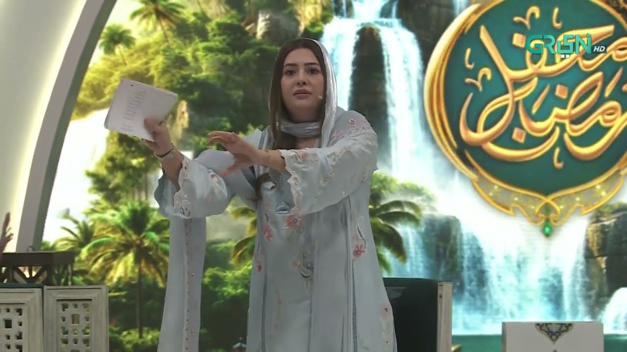 Mehfil e Ramazan Ki Ehmiyat | Danish Taimoor | Rabia Anum | Mehfil e Ramzan Transmission