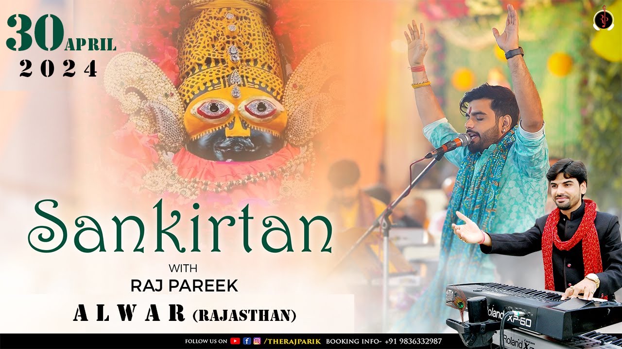 LIVE : Sankirtan with Raj Pareek ll Alwar (Rajasthan)