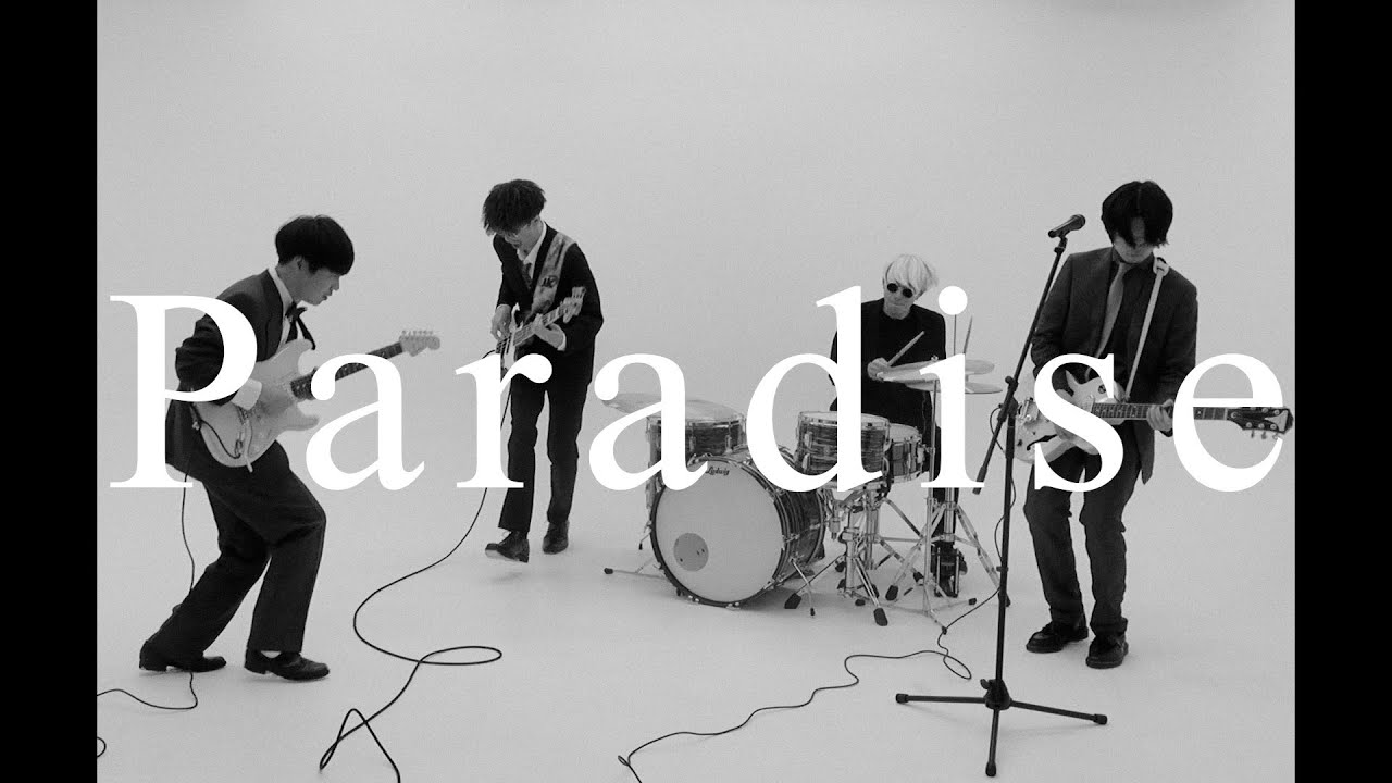 カラノア - 「Paradise」(Official Lyric Video)