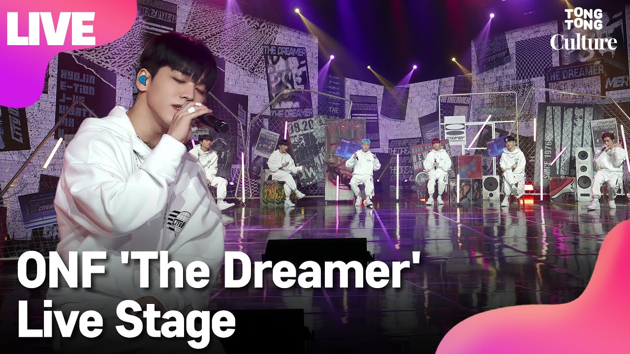 [LIVE] ONF 온앤오프 'The Dreamer' Showcase Stage 쇼케이스 무대(효진, 이션, 제이어스, 와이엇, MK, 유) [통통컬처]