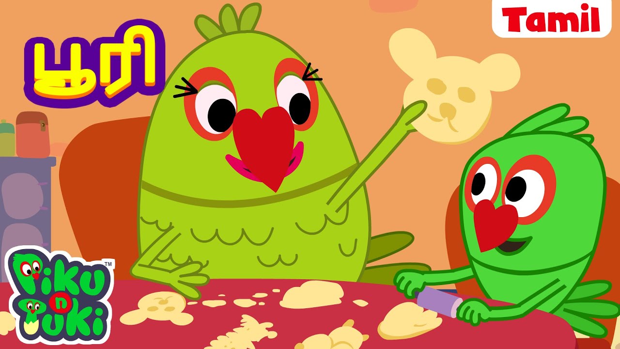 தேடி மேடி பூரி | TEDI MEDI POORI | Tamil Cartoon for Kids | Tamil Kataikal | Tamil Fairy Tales