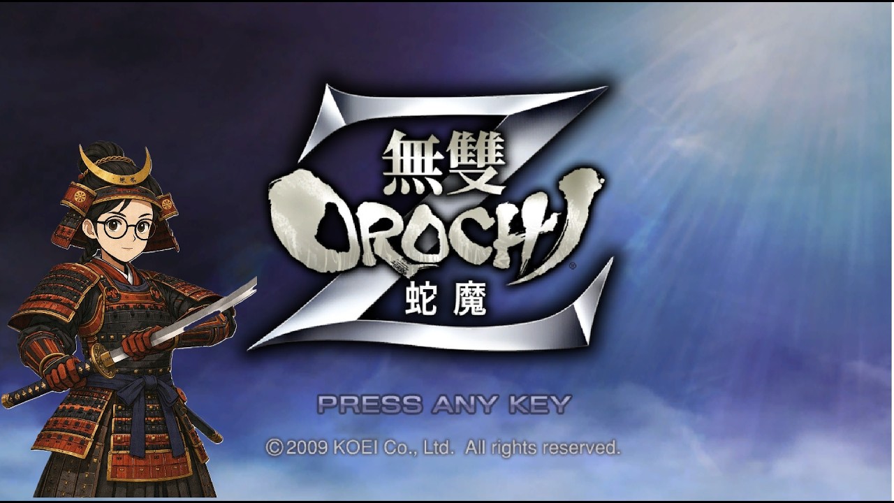 無雙OROCHI蛇魔Z戰國第一章荊州之戰