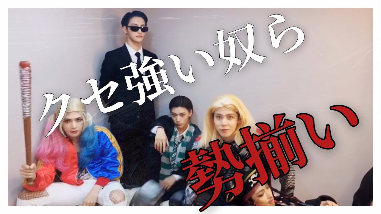 アチズワールドへようこそ 【ATEEZ/日本語字幕】#ATEEZ #アチズ #エイティーズ #에이티즈