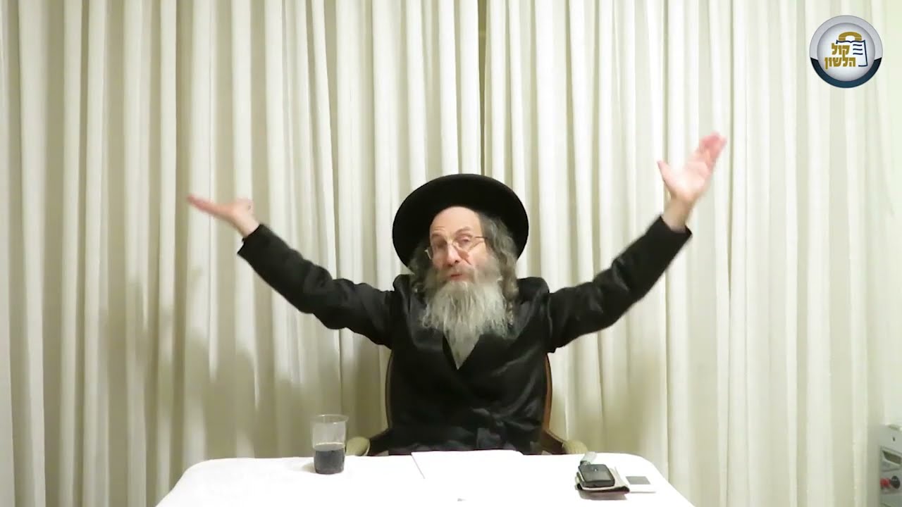 הרב אלימלך בידרמן | אפילו אם אתה דל השם שומע את התפילה שלך! מסר קצר לפרשת תצוה